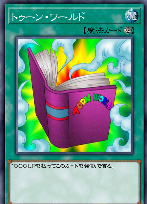 1000102467