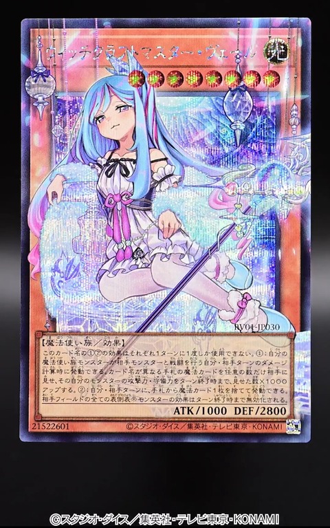 1000144172
