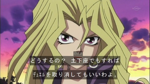 Capture20150418-073942