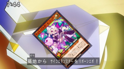 Capture_20241110-085346