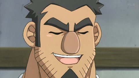 Capture_20250607-014444-2