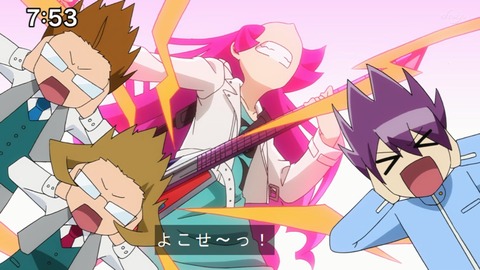 Capture20210801-075305-2