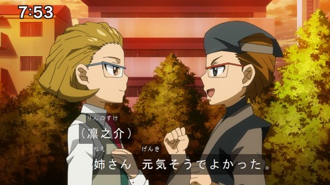 Capture20210425-075337