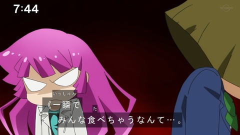 Capture20210801-074436-1