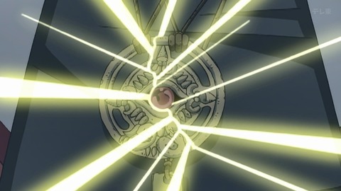 Capture_20251122-013740