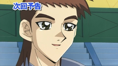 Capture_20250712-020501