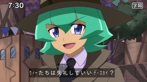 Capture_20220731-073050