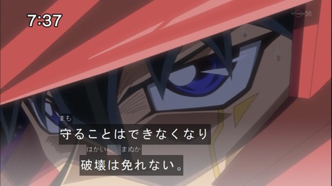 Capture20141122-073742