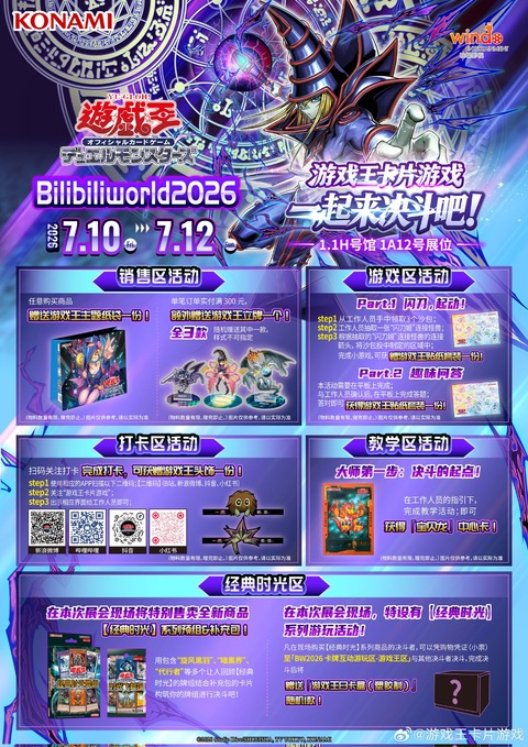 1000147644