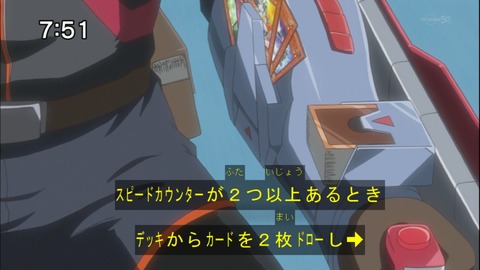 Capture20140531-075134