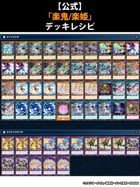 1000116021