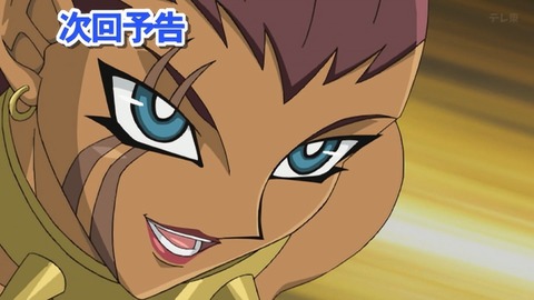 Capture_20251206-024927