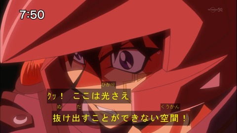 Capture20141122-074959