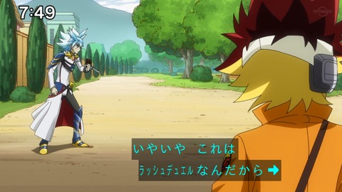 Capture_20220410-100126