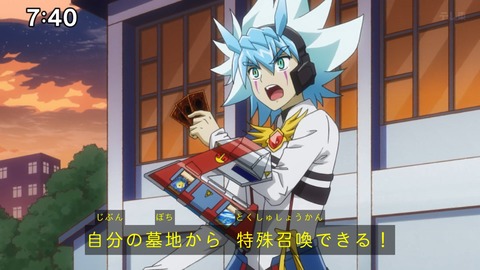 Capture_20241124-094002