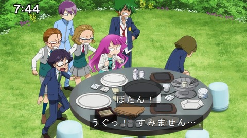 Capture20210801-074429-1