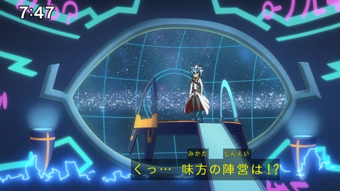 Capture_20230917-074721