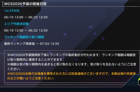 1000144950