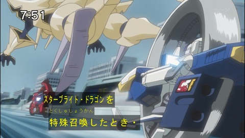 Capture20150117-075124