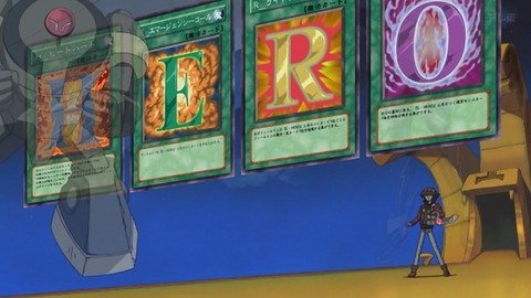 Capture_20260117-015905