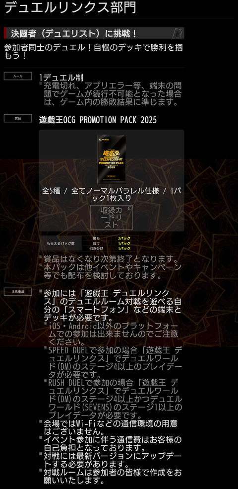 1000111260