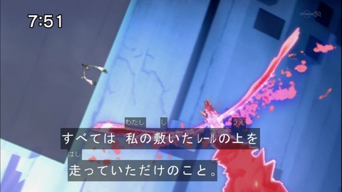 Capture20141206-075111