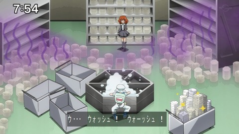 Capture20210801-075436