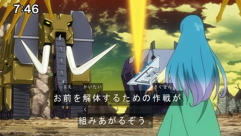 Capture20210206-074613