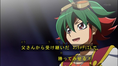 Capture20140629-175011