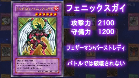 Capture_20260523-015015