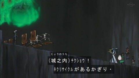 Capture20190511-074650