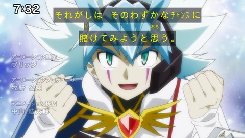 Capture_20240929-073204