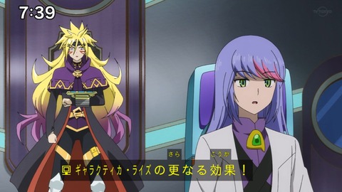 Capture_20230319-073911-2