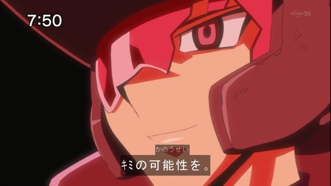 Capture20141122-075014