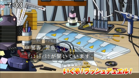 Capture20200404-073332