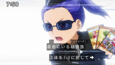 Capture_20230129-075027