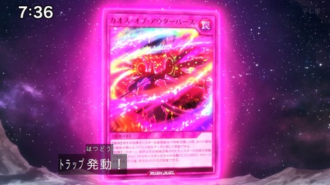 Capture_20250330-073631