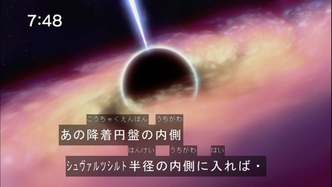 Capture20141122-074815