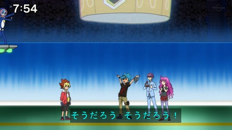 Capture20210613-093442