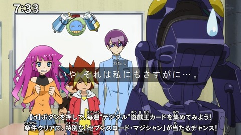 Capture20201226-073357