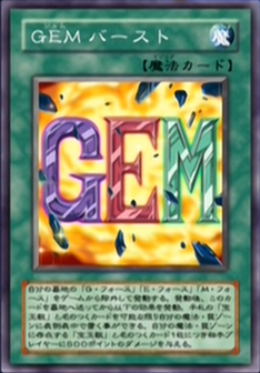 5881