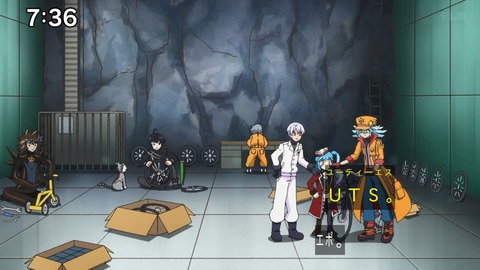 Capture_20241103-085358