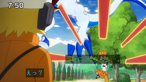 Capture_20230226-094421