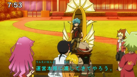 Capture20210425-075326