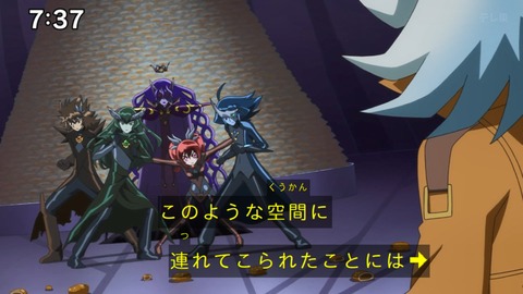 Capture_20240623-073701