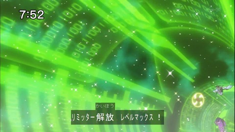 Capture20141115-075254