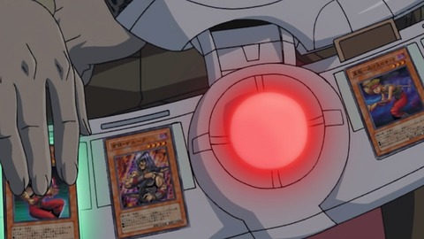 Capture_20260110-013905