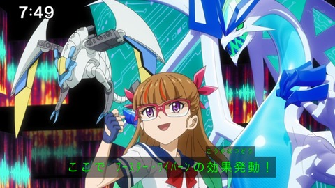 Capture_20230423-091925