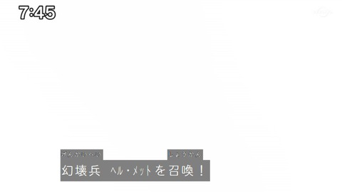 Capture_20230423-091400