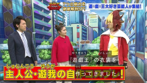 Capture20200328-073040